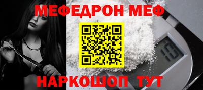не бодяженный Канаш