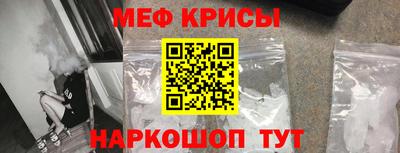 соль ск Камышлов