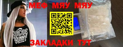 каннабис Кандалакша