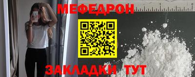 не бодяженный Канаш