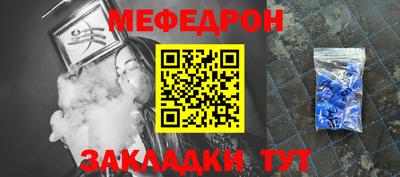не бодяженный Канаш