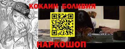 каннабис Кандалакша