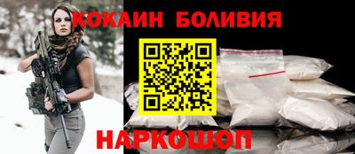 каннабис Кандалакша