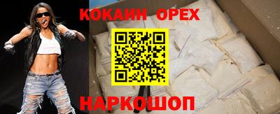 каннабис Кандалакша