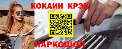 не бодяженный Канаш