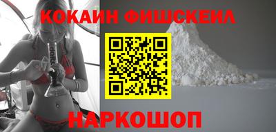 каннабис Кандалакша