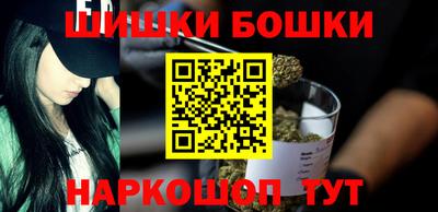 каннабис Кандалакша