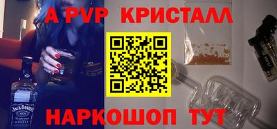 соль ск Камышлов