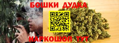 не бодяженный Канаш