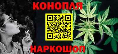 не бодяженный Канаш