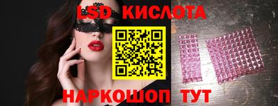 соль ск Камышлов