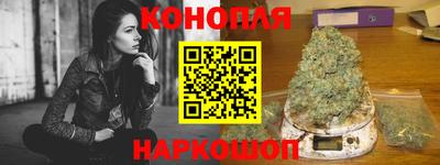 не бодяженный Канаш