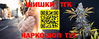 не бодяженный Канаш