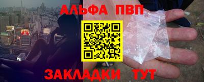 не бодяженный Канаш