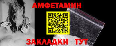 не бодяженный Канаш