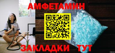 каннабис Кандалакша