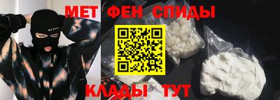 не бодяженный Канаш