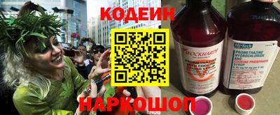каннабис Кандалакша