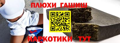 не бодяженный Канаш