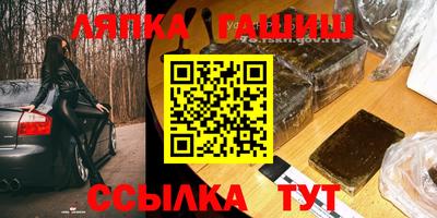 не бодяженный Канаш